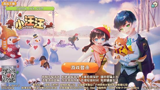 横财富463333最新消息震撼发布，奖金池再创新高，玩法升级惊喜不断，快来参与赢取豪礼