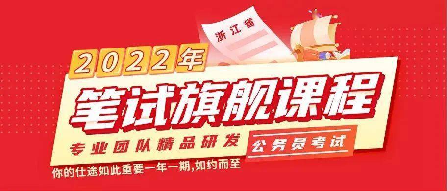 新奥6合彩免费谜语资料科技大全，为您提供丰富有趣的谜题资源，涵盖各类数字游戏与智慧挑战，助您轻松掌握解谜技巧