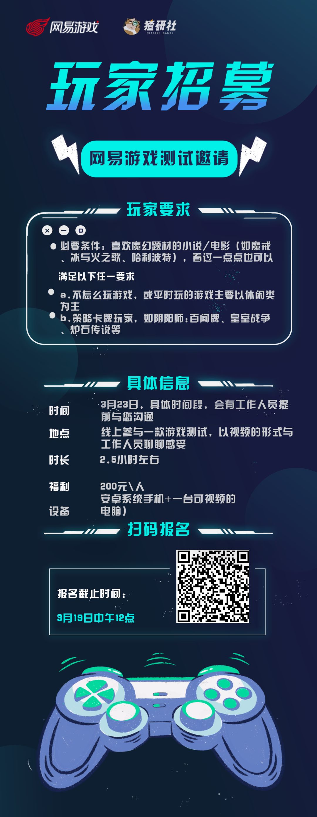 澳门大三巴网站网址入口2023全新上线，轻松访问畅享优惠，海量游戏等你体验，安全稳定畅玩无忧