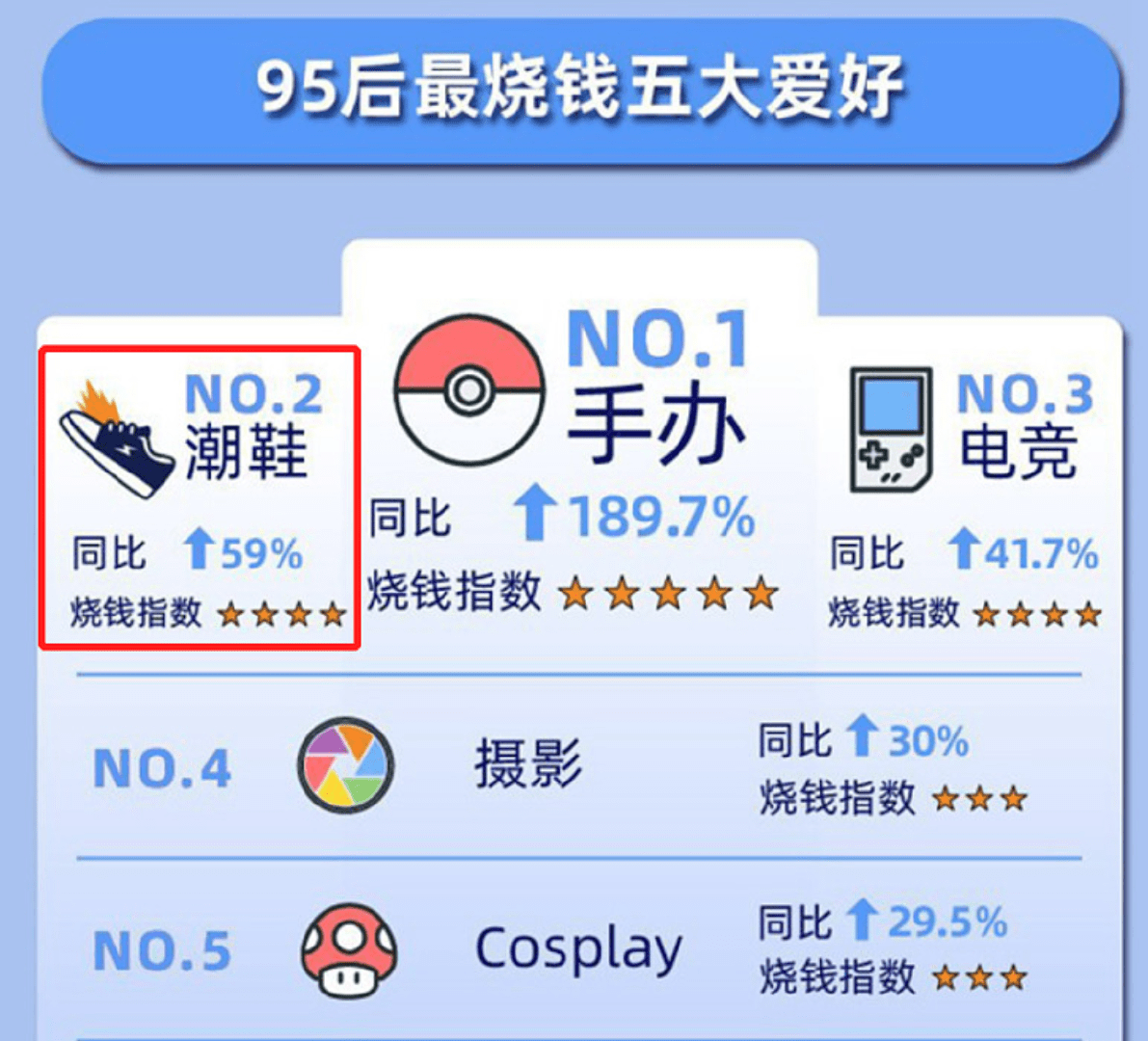 100精准香港谜下一期7749，万众期待谜底揭晓，高手云集挑战极限，智慧火花闪耀香江