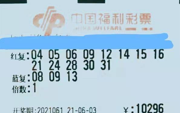 手机报码现场直播更新，开奖结果实时呈现，精彩资讯不容错过，快来围观最新动态