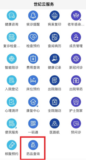 澳门大三巴一码一肖一码更新内容全面升级,玩法规则更加清晰透明,中奖概率显著提升,彩民体验优化创新 澳门大三巴一码一肖一码更新内容全面升级,玩法规则更加清晰透明,中奖概率显著提升,彩民体验优化创新