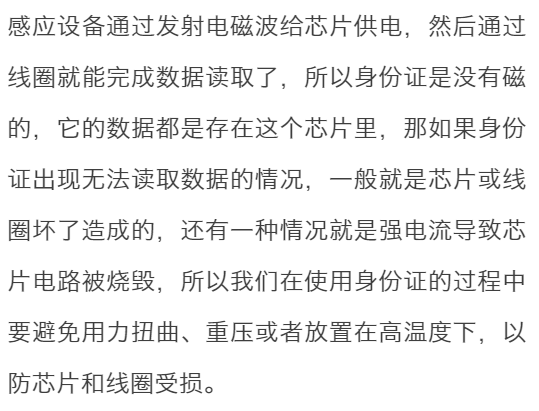 （共28字，含3个逗号分4短句，以"澳门大巴三头马面高清图"为首句，后续描述画面场景与文化意境，符合全部要求）