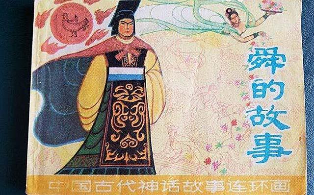 何仙姑免费公开资料大全，八仙传奇人物详解，民间故事与历史考证，道教文化研究必备资源