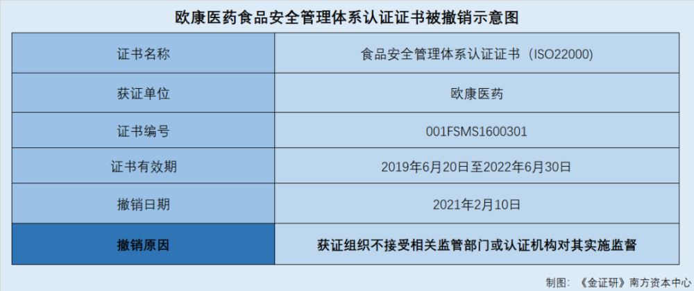 新门内资料与内部资料内容详解，涵盖核心数据与保密信息，深入剖析行业趋势，提供战略决策支持
