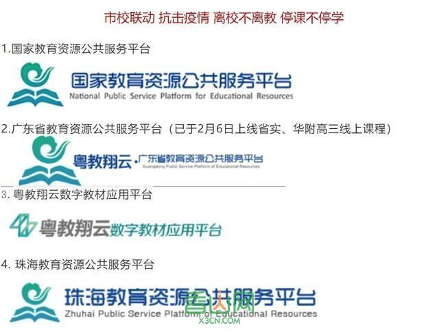5555555555免费资料查询最新章节，海量资源一键获取，每日更新不容错过，快来体验便捷服务