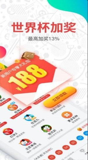 17正版图库免费大全,海量高清资源随心下载,正版授权安全无忧,设计师必备素材宝库 17正版图库免费大全,海量高清资源随心下载,正版授权安全无忧,设计师必备素材宝库
