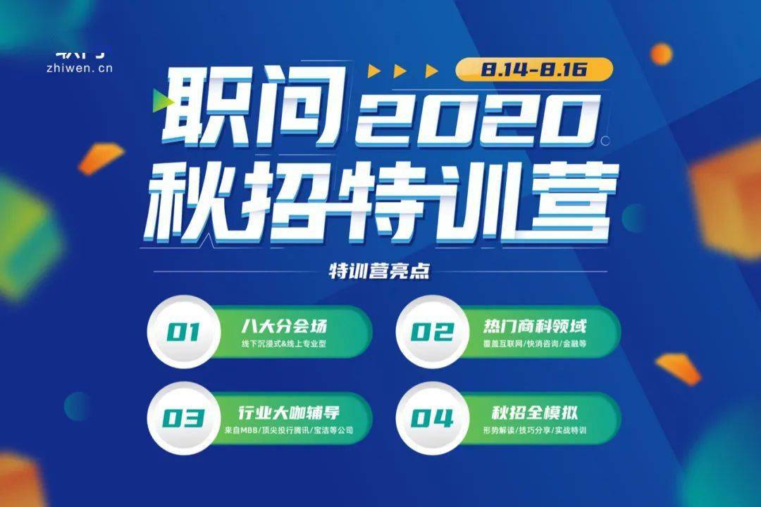 赌神预测今晚澳彩特码，精准分析号码走势，揭秘中奖玄机，助你轻松斩获头奖