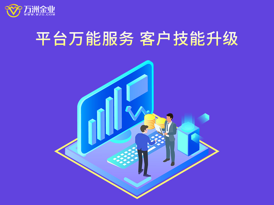 新奥一肖一特预测分析，精准解读生肖运势，结合历史数据推演，助您把握最佳投资时机