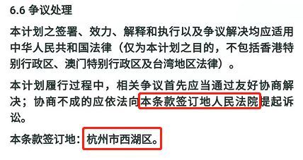 2026新澳门天天谜语与管家婆100精准谜语答案，远离虚假的假承诺牌方案解读，揭秘真实可靠的谜底攻略，助您轻松赢取丰厚奖励