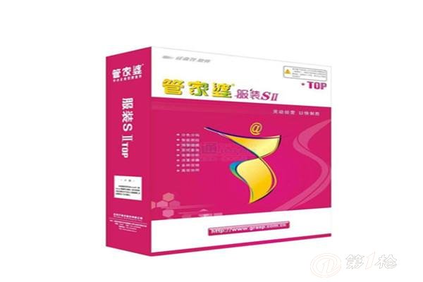 "管家婆100谜语答案，趣味横生解谜乐，老少皆宜智慧多，传统文化共传承"