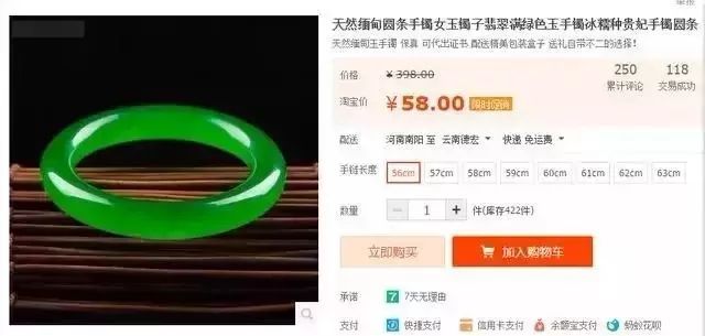 澳门大三巴一肖二特值多少钱，市场行情如何，收藏价值高不高，专家给出最新估价