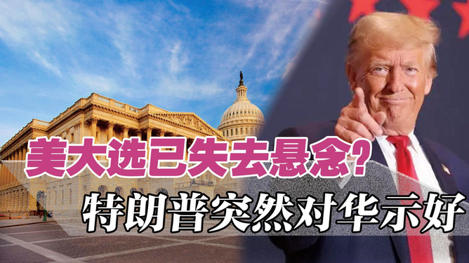 足球十四场胜负彩结果揭晓，胜负悬念尘埃落定，球迷热议赛事冷门，奖金分配引发关注