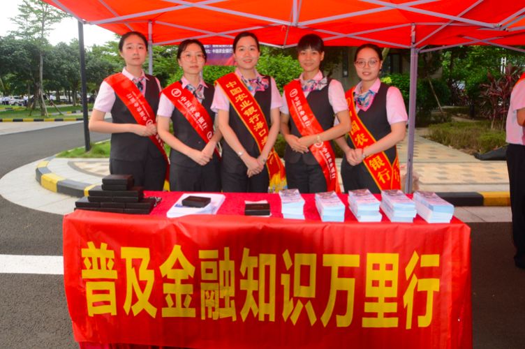 2025年正版资料免费开放共享，权威数据精准可靠，海量资源一键获取，知识普及惠及全民