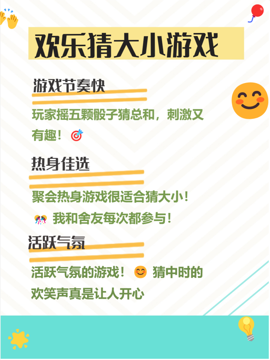 772606com，精彩游戏等你体验，海量资源随心下载，畅享无限娱乐时光