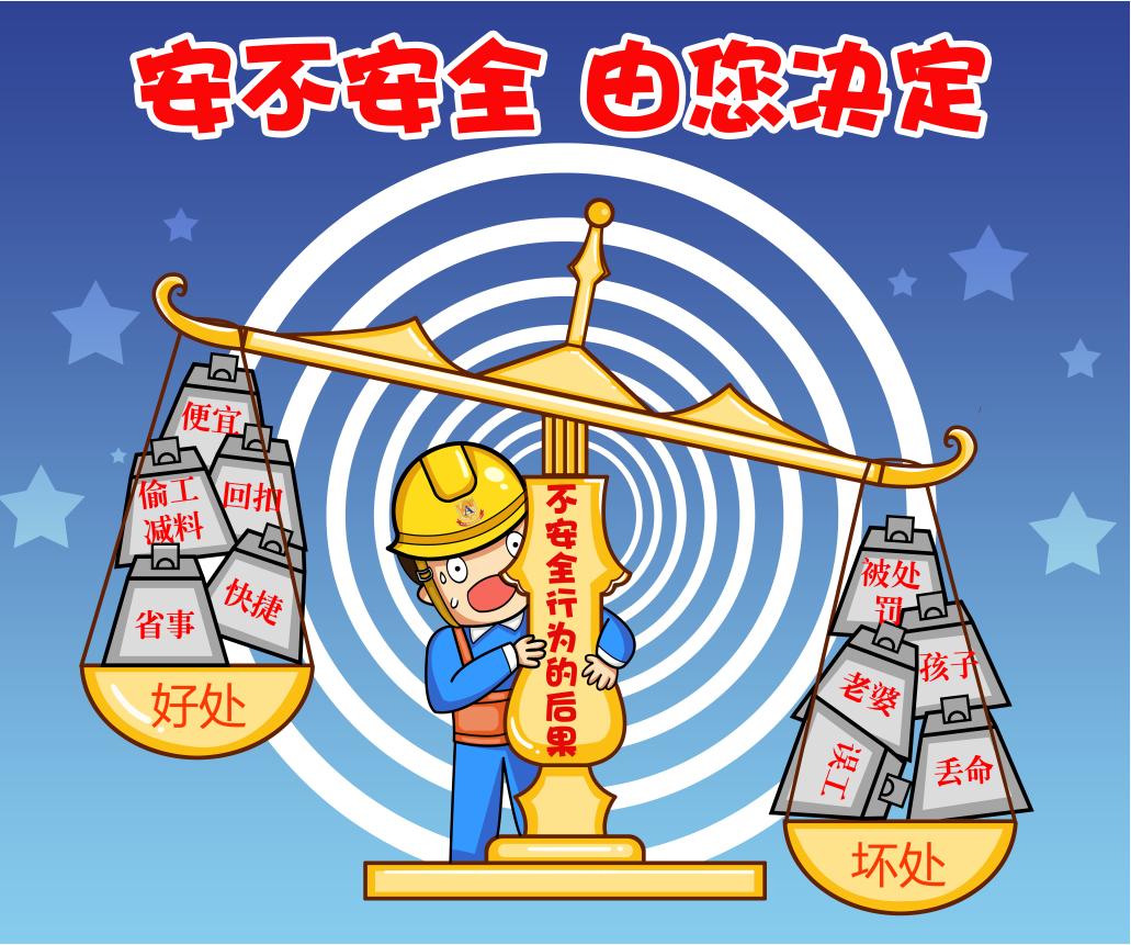 "旺角天空彩正版免费观看软件特色，高清流畅不卡顿，海量资源随心看，安全稳定无广告"