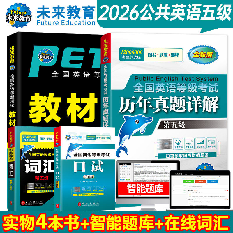 2026年资料免费大全，海量资源一键获取，涵盖各行业最新数据，助你轻松掌握未来趋势
