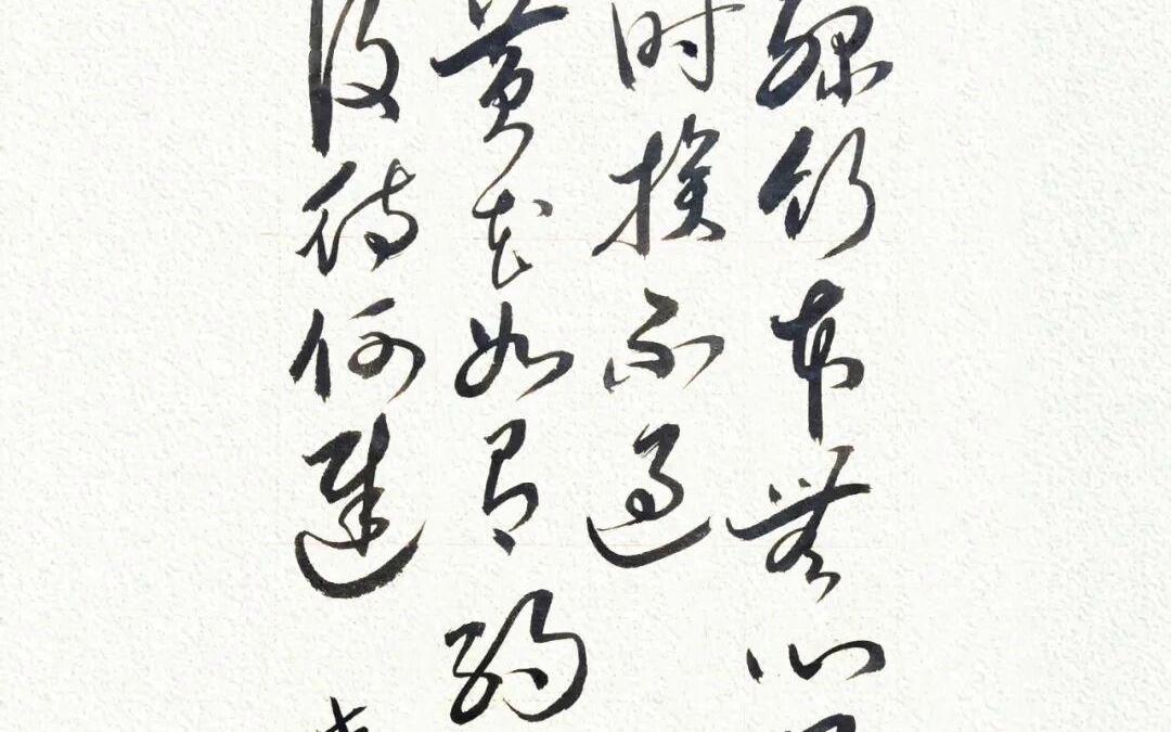 1.28字在20-45范围内
