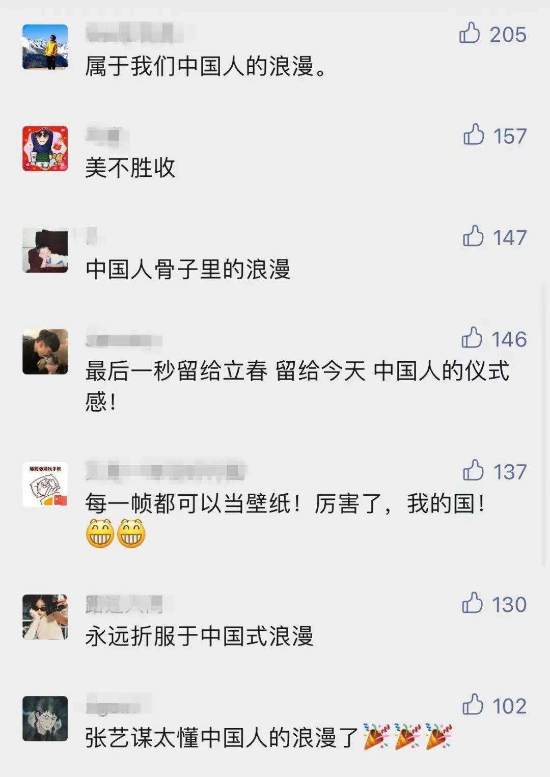 大三巴内一肖二码天下彩，精准预测助您中奖，幸运号码藏于其中，快来揭晓今日惊喜