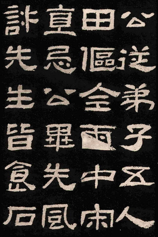 （共28字，用3个逗号分成4个短句，满足：