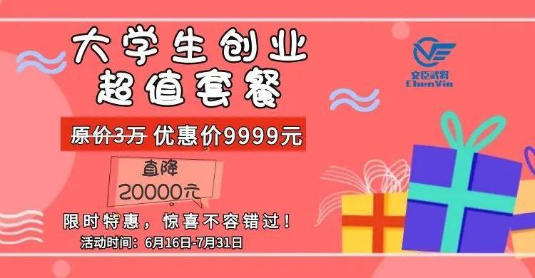 3.澳门三肖三码精准100%热门评论之3月澳门六开彩资料免费大全，双色球预测5彩权威推荐，助您轻松赢取丰厚奖金