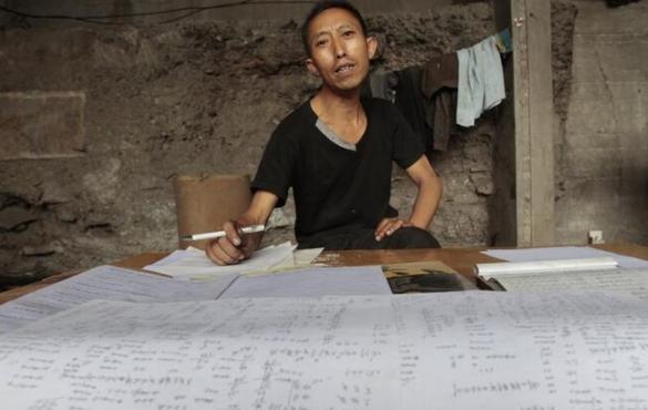 管家婆一肖一码生肖预测，精准分析走势规律，独家揭秘中奖秘诀，助您轻松赢取大奖