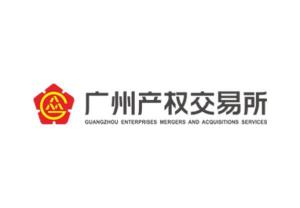 中国产权交易所官网，权威发布交易信息，专业服务产权市场，助力企业资产优化配置
