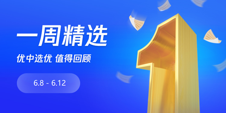 澳门一肖一码一恃一中预测下载，精准分析助您赢大奖，多种玩法任君选择，快来体验精彩博彩世界