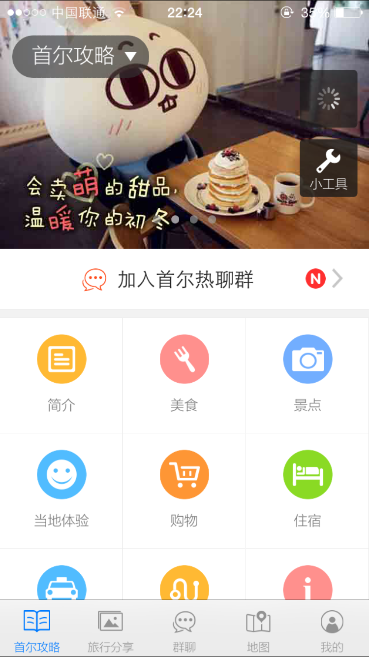 "0149223.com优质资源平台，海量数据任您挑选，专业服务值得信赖，安全稳定畅享无忧"