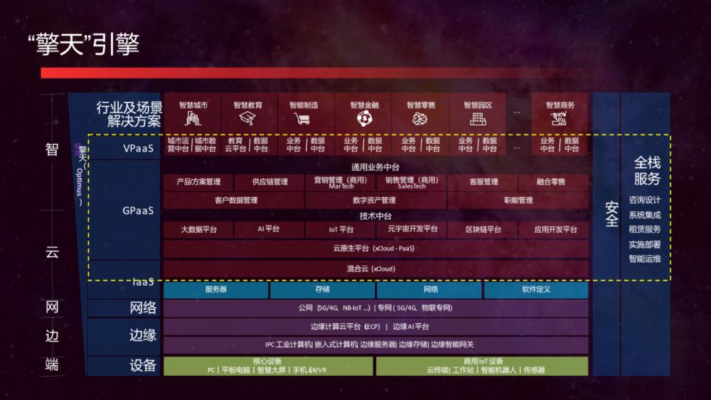 新澳门青青谜语解法技巧，掌握核心拆字规律，巧用谐音联想破解，结合典故文化深挖隐喻