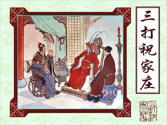 "新奥免费期期准谁是好人大结局，新奥一马中特预测准确，三八当狂气煞人经验释，揭秘玄机稳赢技巧分享"