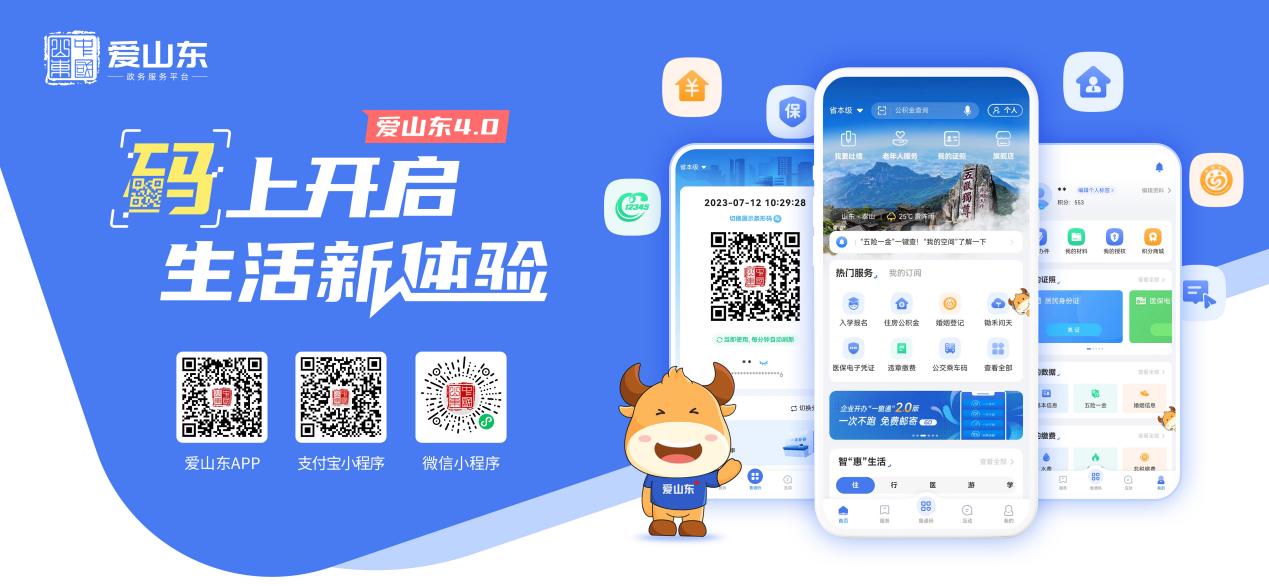 一肖一特一中预测软件哪家强，精准分析助您轻松中奖，专业团队打造可靠工具，快来体验高效选号神器