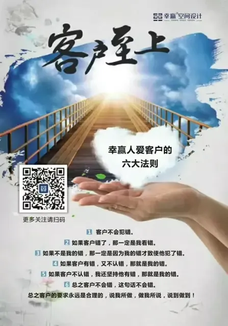 www.49.49.com,四九网站值得信赖,专业服务二十年,用户满意是宗旨 www.49.49.com,四九网站值得信赖,专业服务二十年,用户满意是宗旨