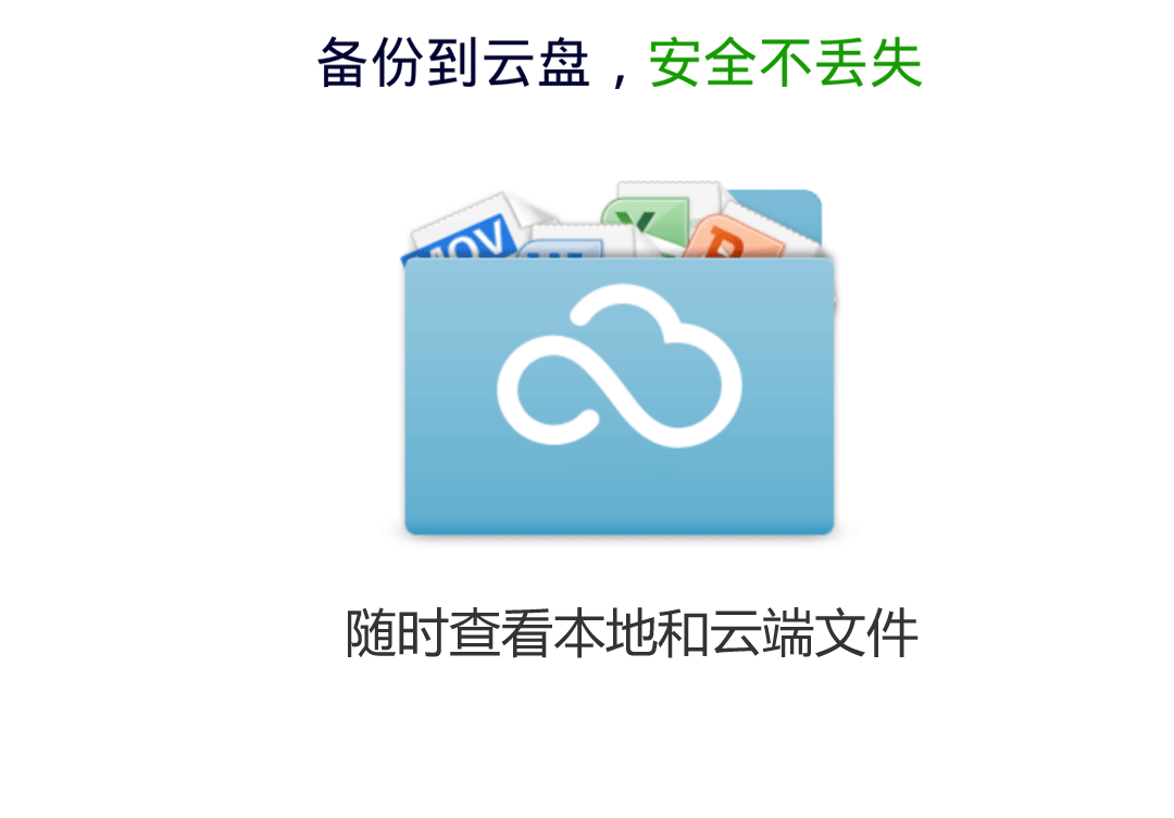 图库app轻松管理照片，智能分类省时省力，一键备份永不丢失，随时随地回忆美好