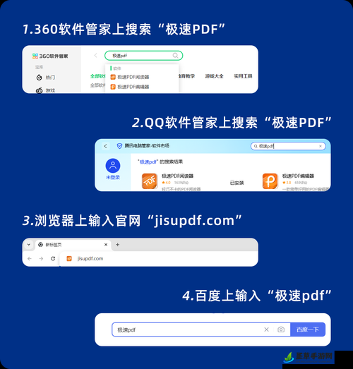 WWW8、49159、C0m，轻松访问优质资源，海量内容随心选，畅享极速浏览体验