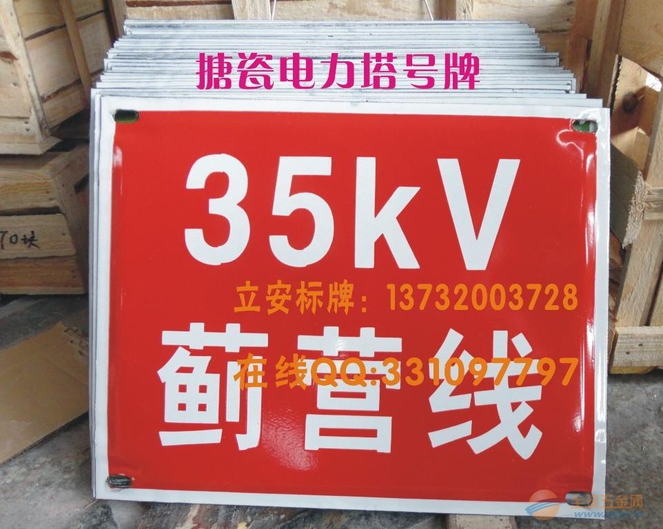 2025澳门挂牌正版挂牌灯牌图片震撼发布，设计精美工艺考究，璀璨灯光点亮澳门夜景，吸引全球游客驻足观赏