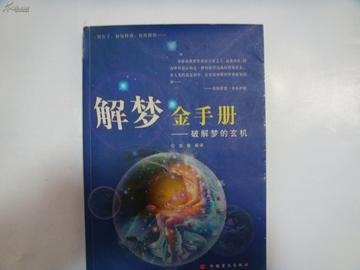澳门管家婆谜语答案大全，汇聚千条趣味谜题解析，涵盖历史民俗智慧精华，助你轻松破解谜中玄机