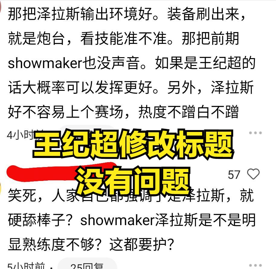 澳门管家婆100谜语香港答案引发热议，趣味谜题跨越双城，智慧火花在此碰撞，解开谜底乐在其中