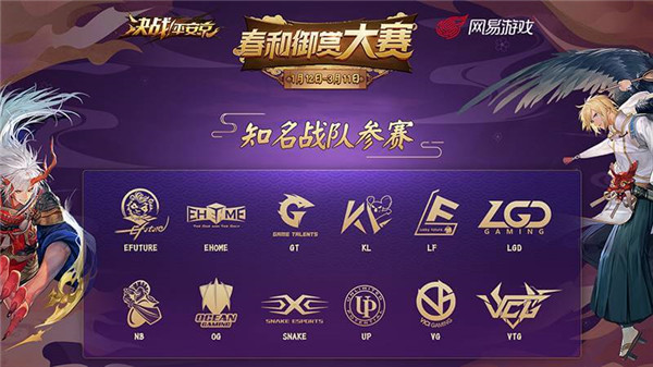 澳门管家婆100精准香港谜语，趣味横生挑战智慧，解开谜底惊喜连连，快来体验精彩对决