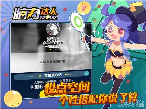 2025新澳正版谜语精选，汇聚智慧脑力挑战，包含千种趣味题型，适合全家互动解谜