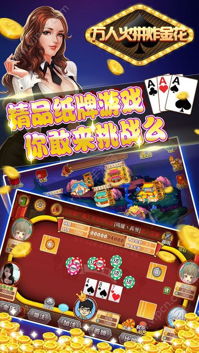 新澳谜语，趣味盎然，老少皆宜，快来挑战你的智慧极限