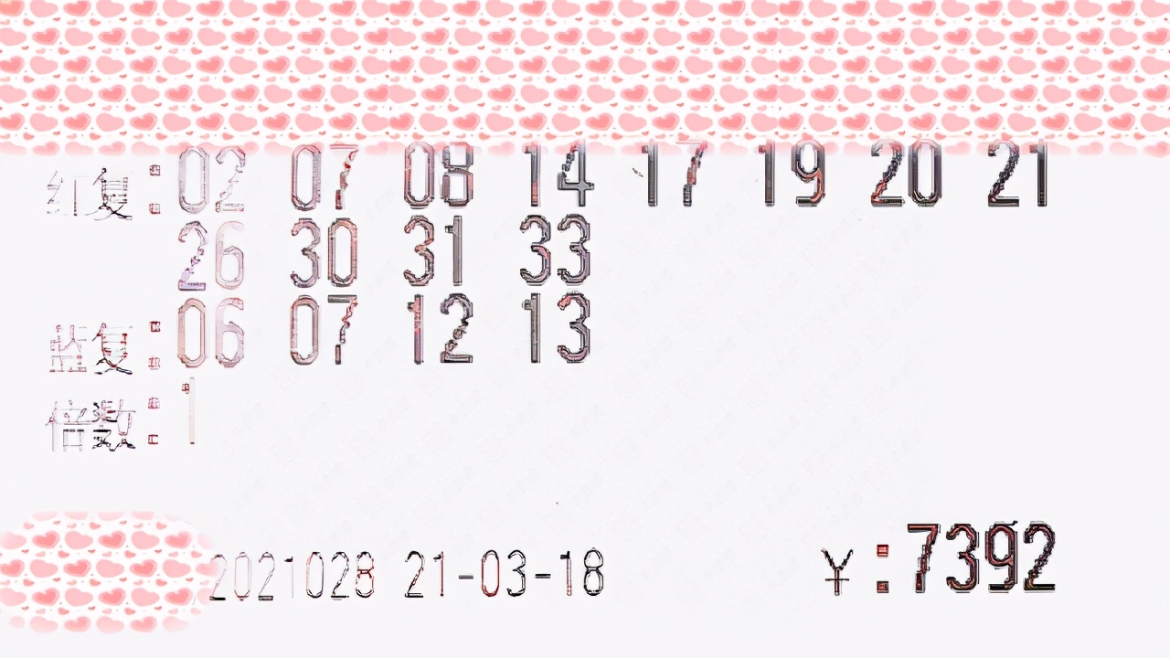 新澳门一肖一码预测精准分析,9300888独家揭秘,今晚开奖结果,助您赢取百万大奖 新澳门一肖一码预测精准分析,9300888独家揭秘,今晚开奖结果,助您赢取百万大奖