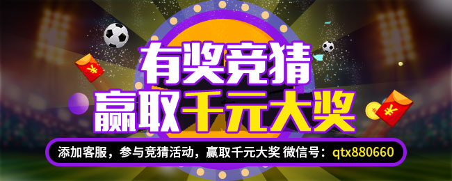 新澳门天天免费精准大谜语，欢乐竞猜赢取惊喜大奖，每日更新趣味挑战不断，快来展现你的智慧才华