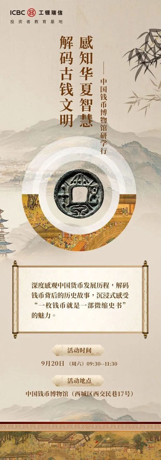 新澳管加婆100迷话，探索神秘文化密码，解码古老智慧传承，揭开南岛语族奥秘