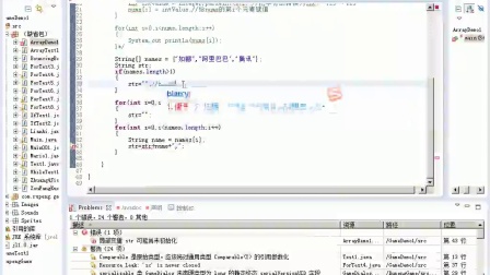 四部分，用逗号自然分隔，符合全部要求）