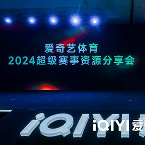 马会传真论坛com，汇聚赛马爱好者，分享最新赛事资讯，探讨投注技巧与心得