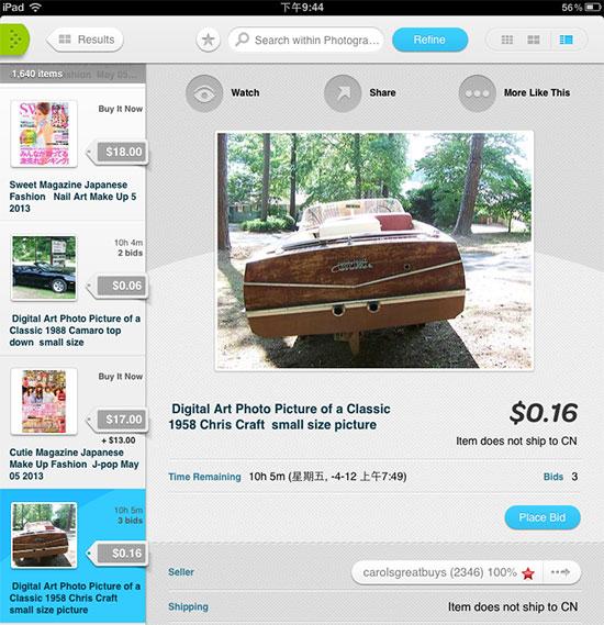 43333凤凰网论坛最新版本更新内容重磅发布，新增夜间模式与智能搜索功能，优化了用户界面交互体验，现可前往官网下载升级