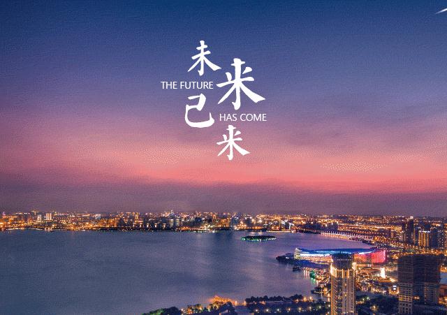 com.91.78开启智能新纪元，科技赋能生活场景，数据驱动精准服务，未来已来触手可及