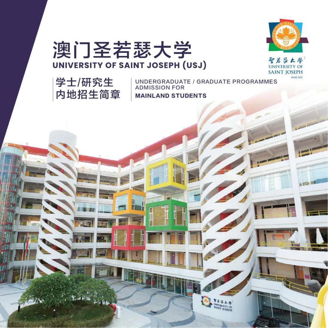 澳门大三巴一肖一特学校2023录取分数，已正式对外公布，考生可登录官网查询，各专业分数线略有差异