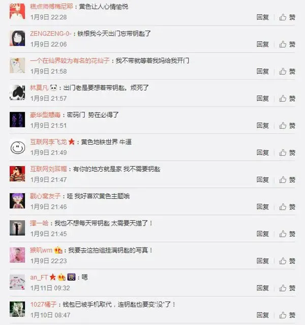 芳草地心论坛最新消息今天发布，引发网友热烈讨论，内容涵盖热点话题，后续进展值得持续关注